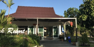 Чианграй: Курортный отель Chiangrai Green Park Resort