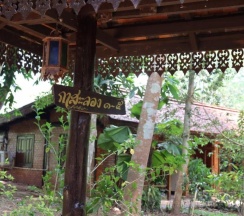 Двухместный номер Superior двуспальная кровать в Marisa Resort & Spa Chiang Dao