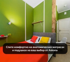 Стандартный двухместный номер с 1 кроватью в Олива