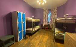 Место в 6-ти местном женском номере в Cuba Hostel PS