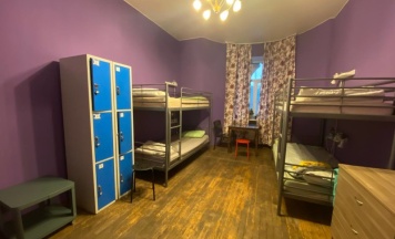 Место в 6-ти местном женском номере в Cuba PS Coliving