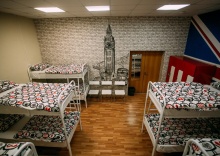 Екатеринбург: Хостел Sky Hostel