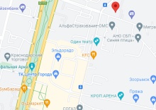 Квартира в Апартаменты на Коммунаров 270