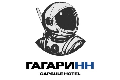 Нижний Новгород: Капсульные отели ГагариНН