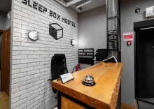 Барнаул: Хостел Sleep box