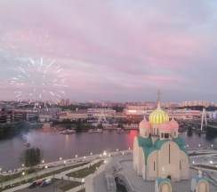 Апартаменты в Просторные Апартаменты Рядом С Крокус-Экспо С Видом На Реку