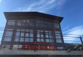 Отель Версаль 2 в Адлере