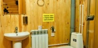 Тюмень: Турбаза В сосновом бору