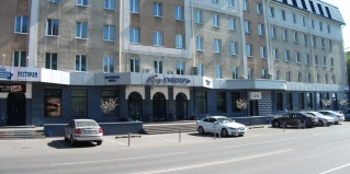 Барнаул: Отель Сибирь