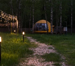 4 сфера " Вокруг света" в Багио