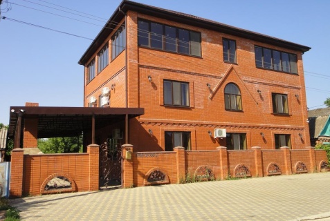 Афипский: Гостевой дом Гостевой дом