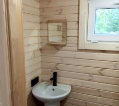 Вилла с бассейном и баней в Есенин Дача