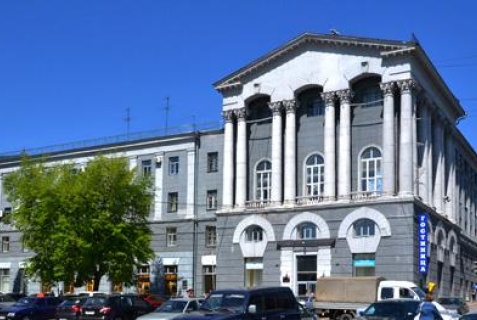 Курск: Отель Центральная