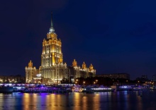 Москва: Отель Radisson Collection Hotel Moscow