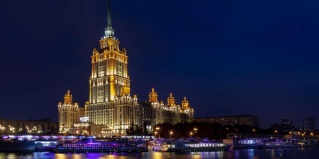 Москва: Отель Radisson Collection Hotel Moscow