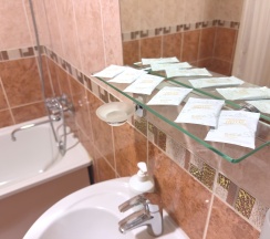 Трехместный Эконом в Тарманский