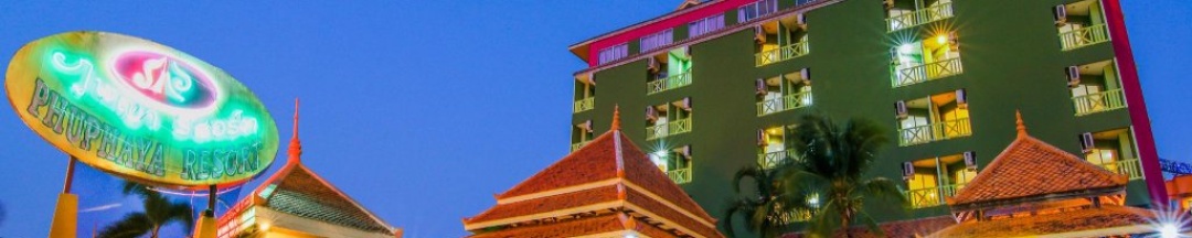 Номер Deluxe в Phuphaya Resort Pattaya