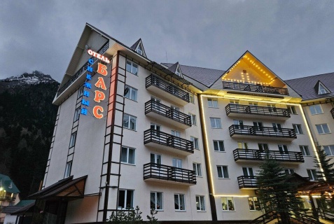 Домбай: Отель Снежный Барс