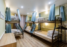 4. Общий 8 чел(низ)120см душ в Nice hostel Crocus