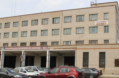 Пласт: Отель Визит