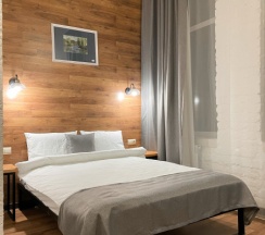 Стандарт с 1 двухспальной кроватью в Veranda