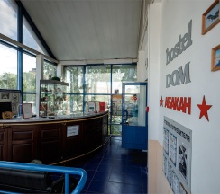 Улучшенный номер с 1 двухместной кроватью в Dom hostel