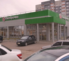 Апартаменты с балконом и с красивым видом из окна в Квартира Студия на 17 Этаже с Видом на Город