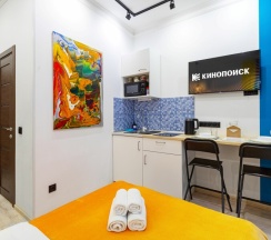 Stylish Studio Mini Island в Axis.Moscow Island