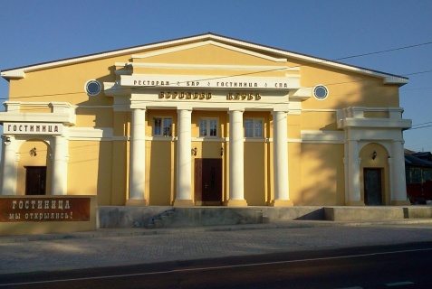 Вороново: Мини-отель Вороново клубъ