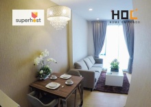 Апартаменты Deluxe в HOC5 The Astra Condo Chiang Mai Night Bazaar