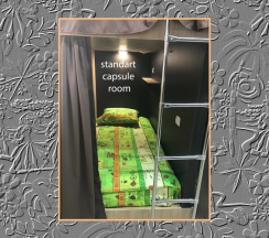 Стандарная одноместная капсула (Standart) в Алоха