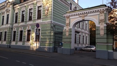 Место в 10-ти местном мужском номере в Оранж