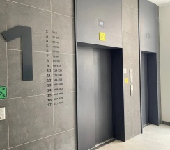 Номер Standard с красивым видом из окна в Квартира Apartslounge ЖК Самолет