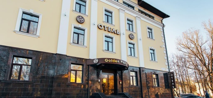 Тверь: Отель Golden Plaza