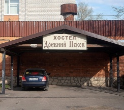 Кровать в общем номере (общая ванная комната) в Древний Псков