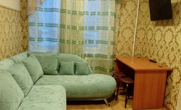 Бизнес в Фортуна