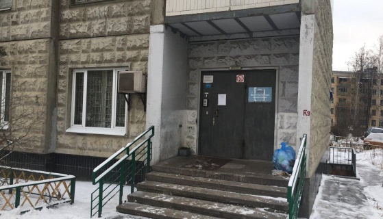 Москва: Хостел Багратион