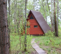 Домик A-Frame - Красный в Калтай парк