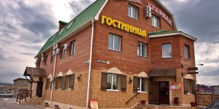 Васильевка: Отель Калина красная