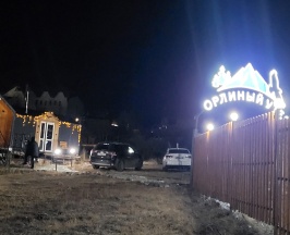 Бизнес в Орлиный утес