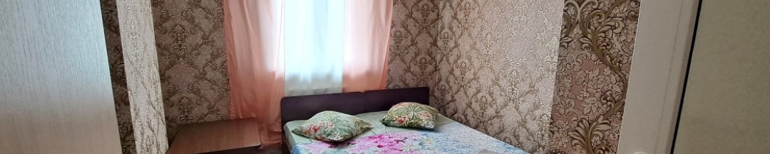 Стандарт 2местный в Алиса