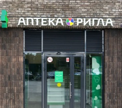 Квартира в Апартаменты на Мосрентген 2  квартал д. 5 стр. 3