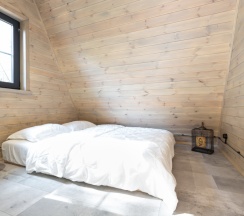 A-Frame № 2 (оснащение дома, стоимость купели и бани см. Подробнее) в Les holidays
