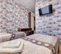 Номер стандарт с 2 односпальными кроватями в Ку-Ку