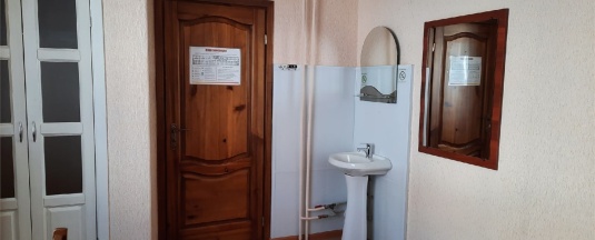 Эконом в Мартон Вологда