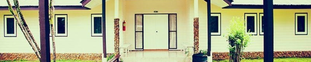 Кровать в общем номере в Haad Mook Kaew Resort