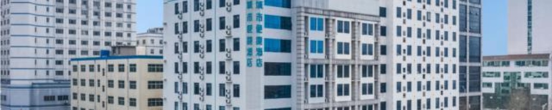 Двухместный номер Standard 2 отдельные кровати в City Comfort Inn Baiding Baobai Shopping Mall