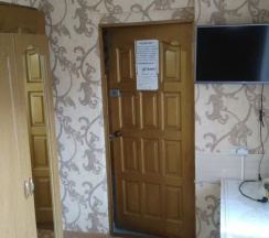 Трёхместный номер Comfort в Майский
