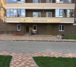 Двухместные апартаменты c 1 комнатой с балконом и с видом на город (двуспальная кровать) в Апартаменты Komfort Haus