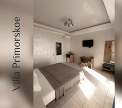 Двухместный номер Standard с балконом и с красивым видом из окна двуспальная кровать в Villa Primorskое